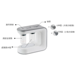 Abeluna Aqua Peel 家用護膚氣泡機 (最新升級)